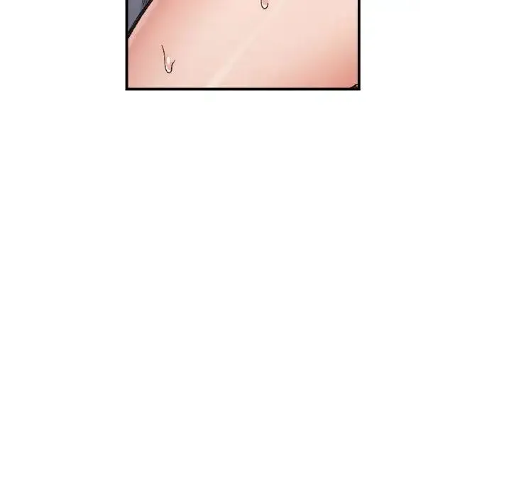 微妙关系 - 第13話 - page 10