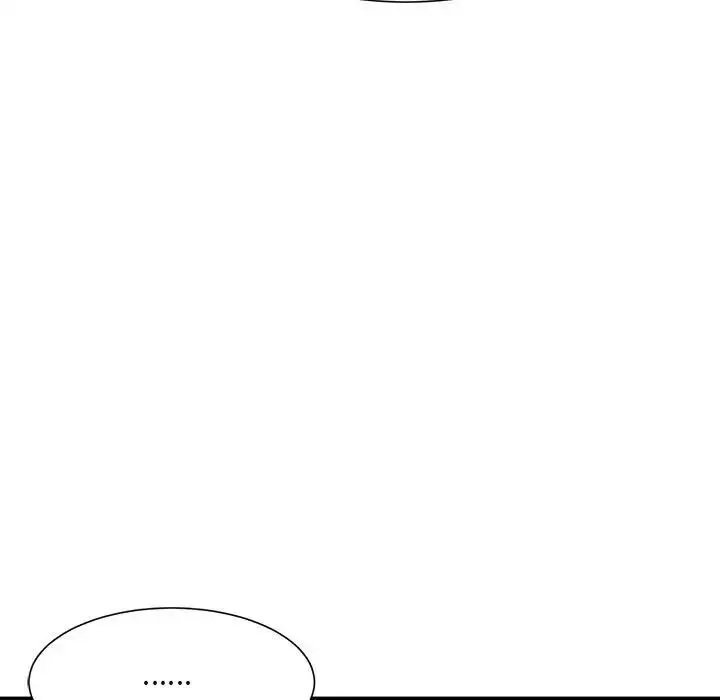 微妙关系 - 第13話 - page 80