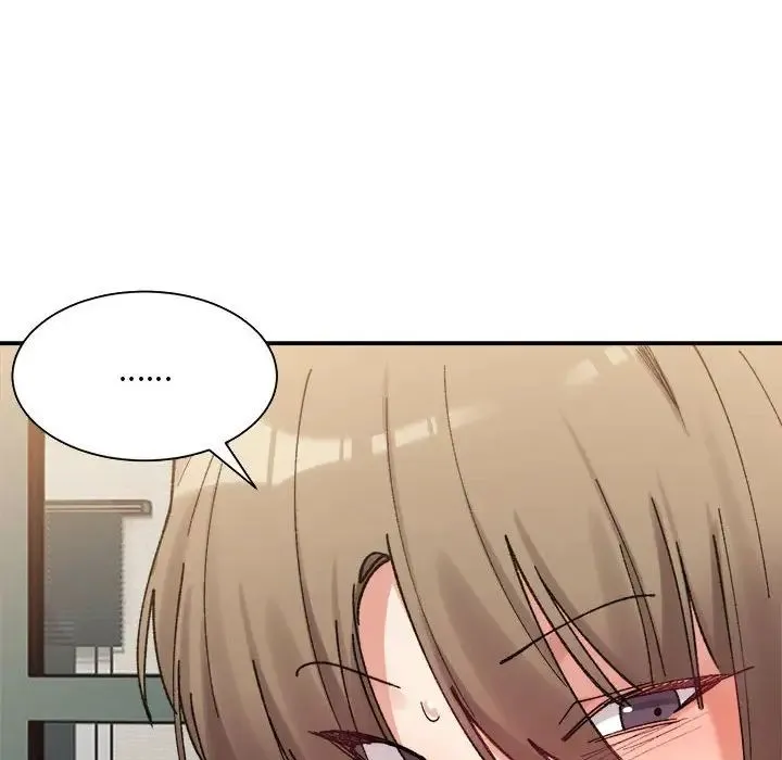 微妙关系 - 第13話 - page 169