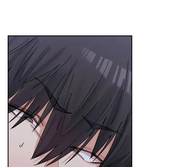 微妙关系 - 第21話 - page 5