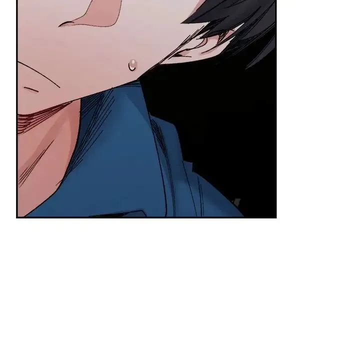 微妙关系 - 第21話 - page 6