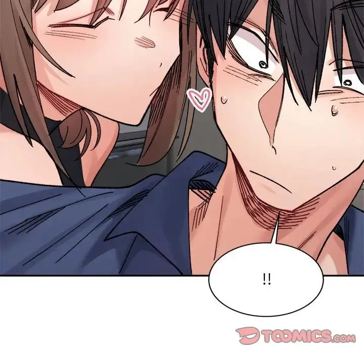 微妙关系 - 第23話 - page 180