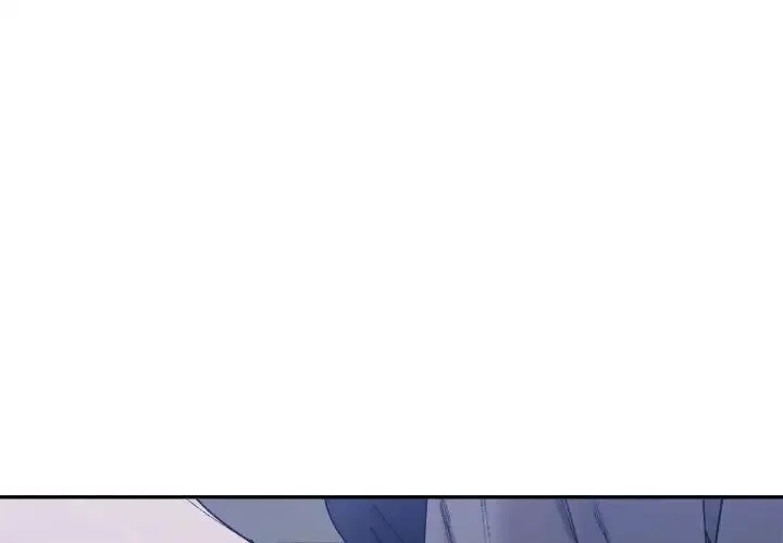 微妙关系 - 第20話 - page 1