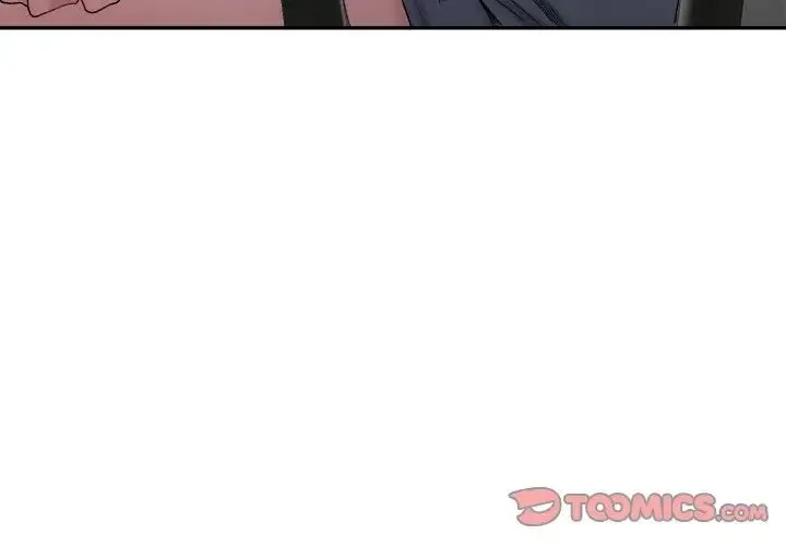 微妙关系 - 第20話 - page 3
