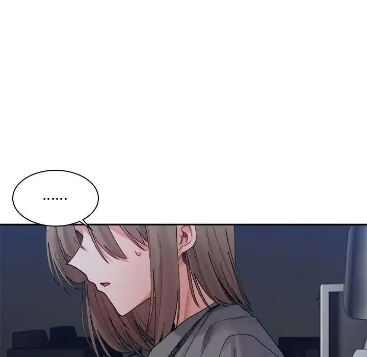 微妙关系 - 第20話 - page 30