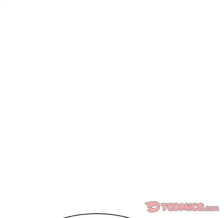 微妙关系 - 第20話 - page 33