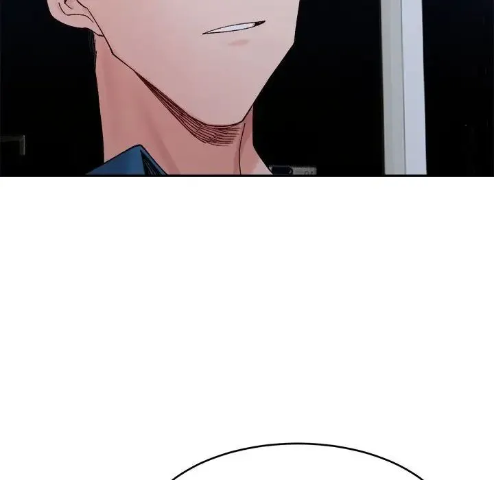 微妙关系 - 第20話 - page 67