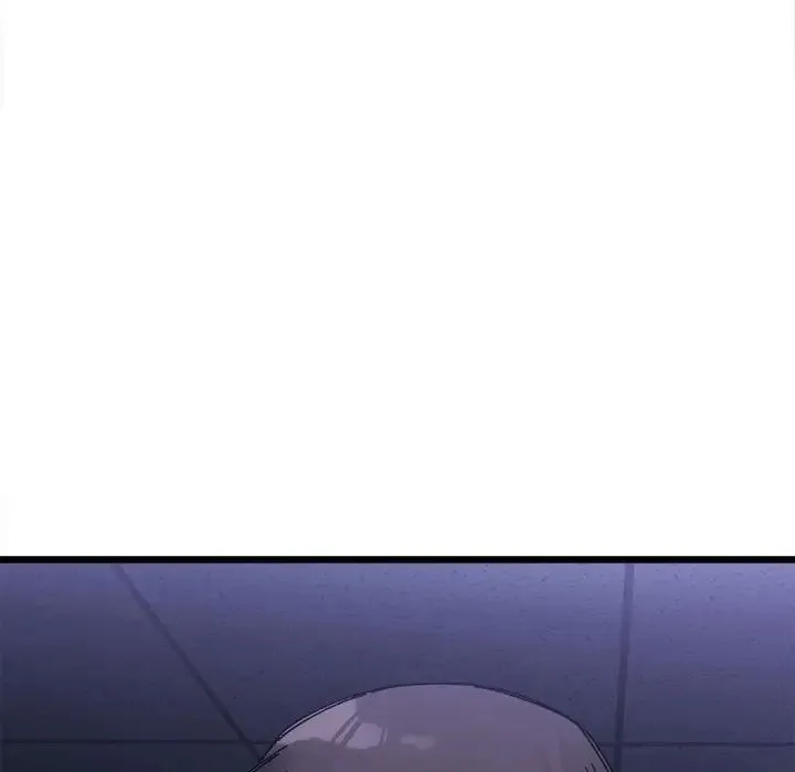 微妙关系 - 第4話 - page 54