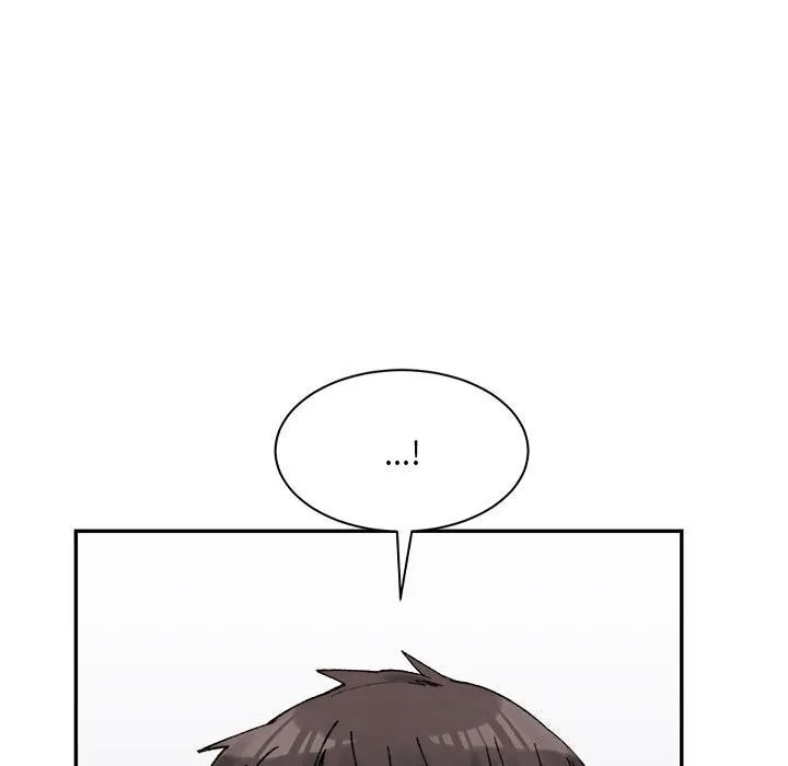 微妙关系 - 第39話 - page 5