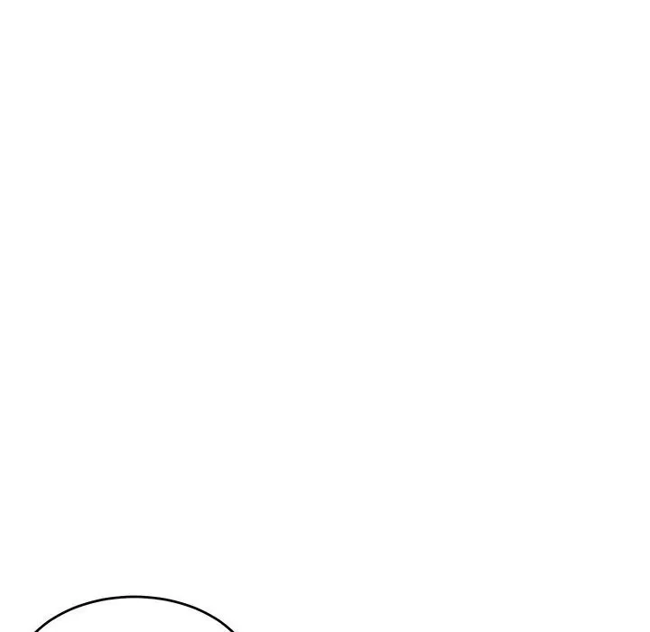 微妙关系 - 第39話 - page 71
