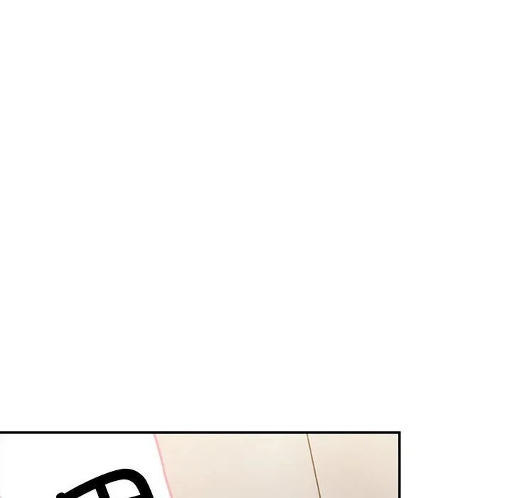 微妙关系 - 第39話 - page 82