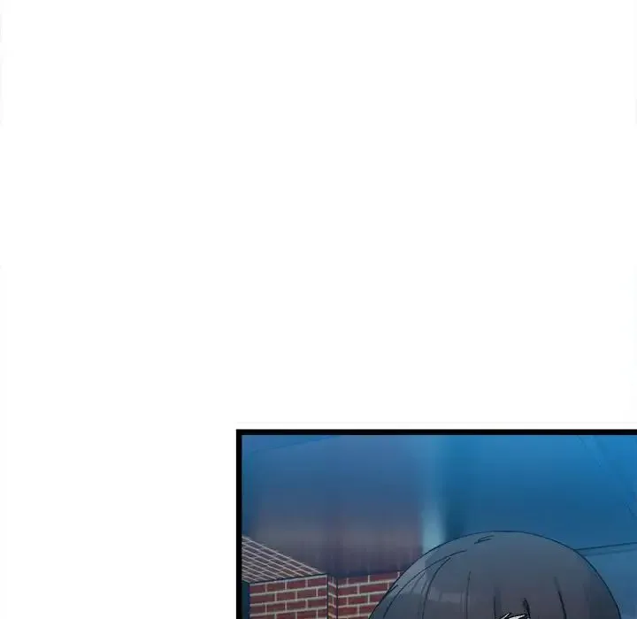 微妙关系 - 第2话 - page 57