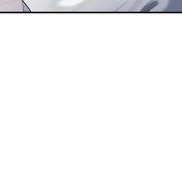 微妙关系 - 第8話 - page 46