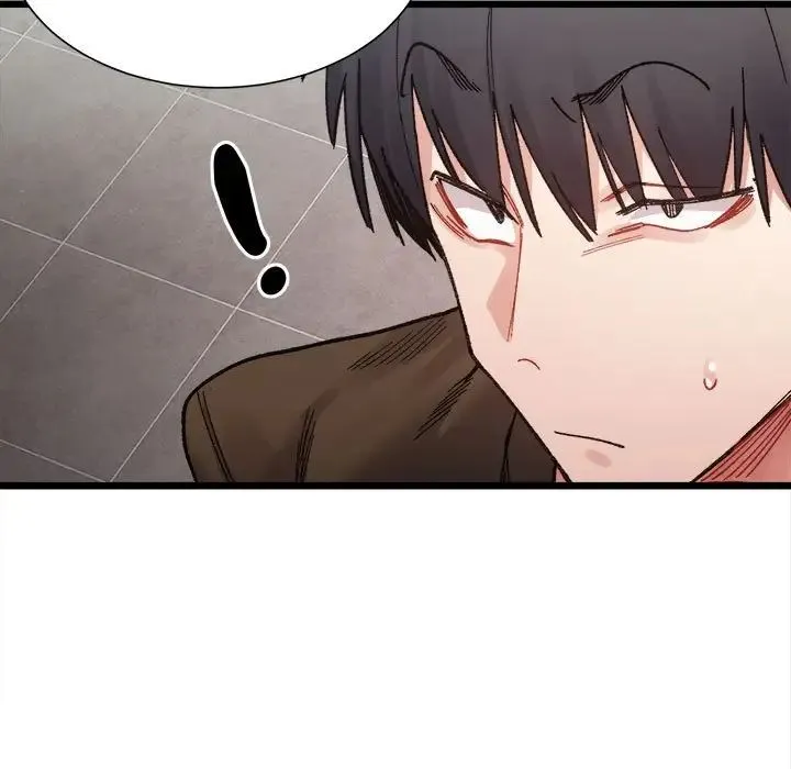 微妙关系 - 第8話 - page 132