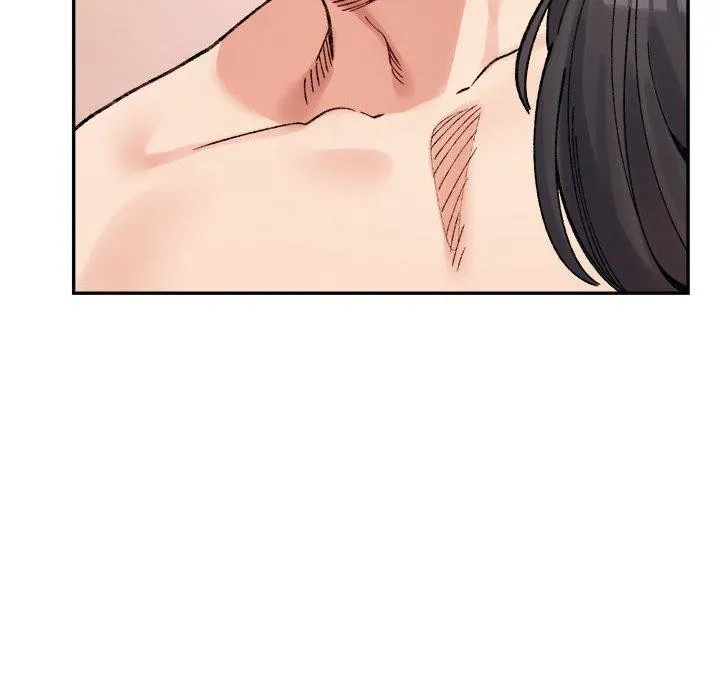 微妙关系 - 第44話 - page 14