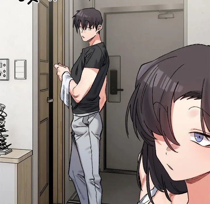 微妙关系 - 第44話 - page 36