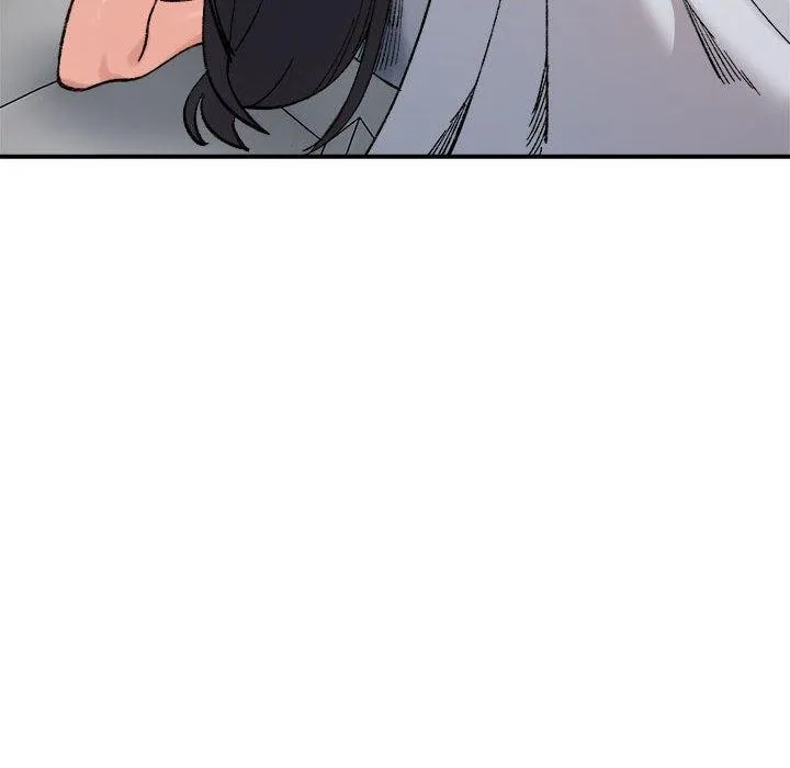 微妙关系 - 第44話 - page 71