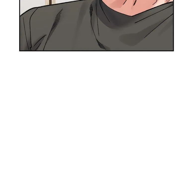微妙关系 - 第44話 - page 79