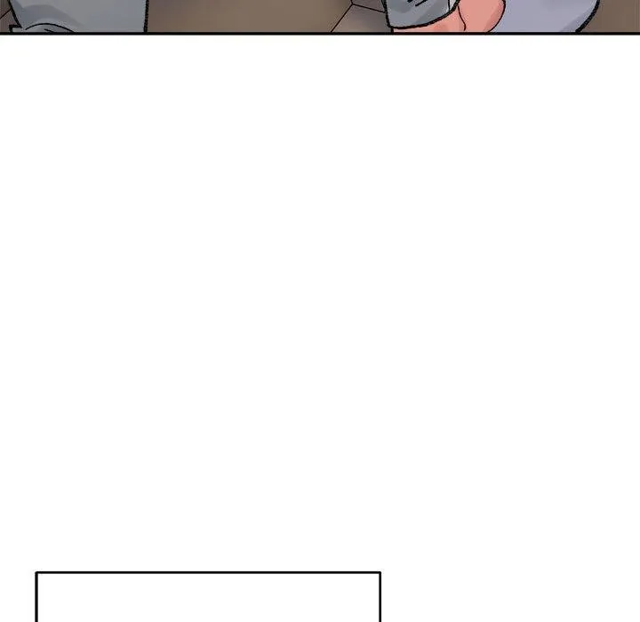 微妙关系 - 第44話 - page 141
