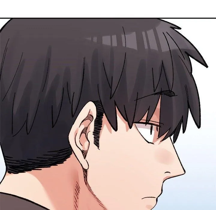 微妙关系 - 第44話 - page 148
