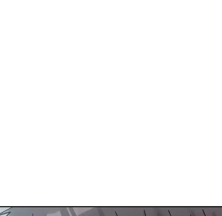 微妙关系 - 第24話 - page 31