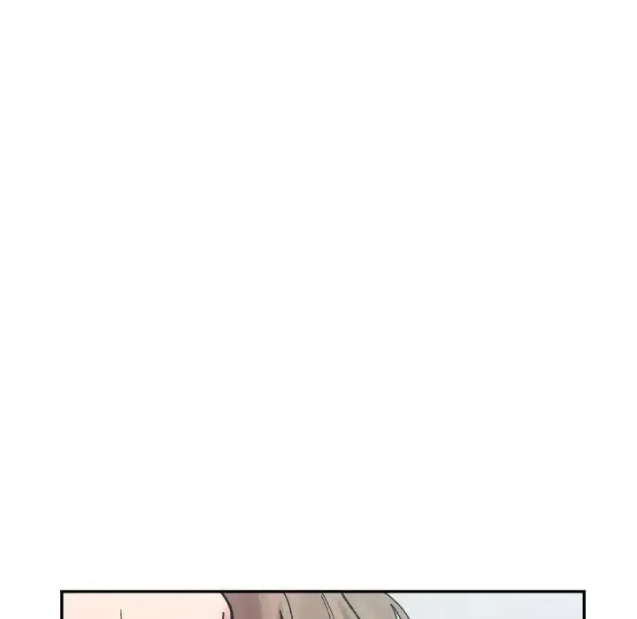 微妙关系 - 第24話 - page 143