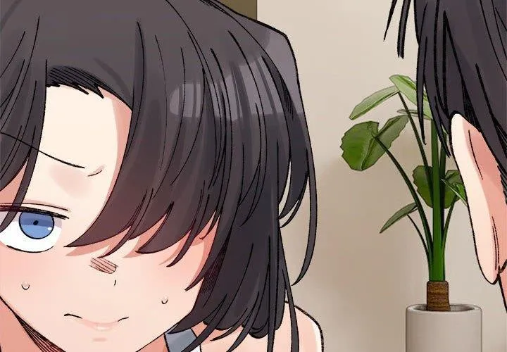 微妙关系 - 第42話 - page 2