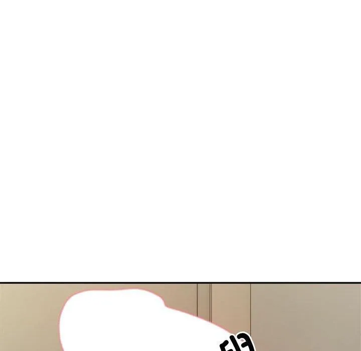 微妙关系 - 第42話 - page 167