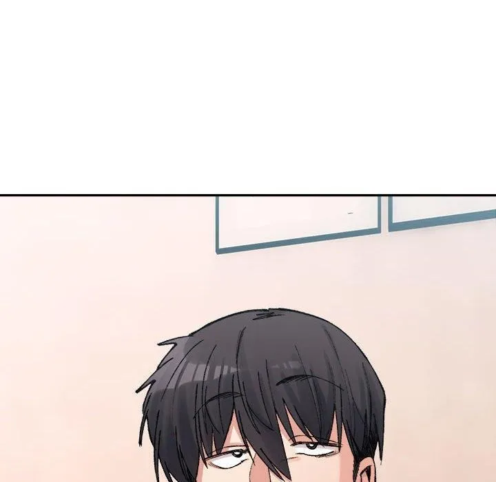 微妙关系 - 第35話 - page 28