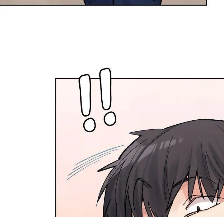 微妙关系 - 第35話 - page 146
