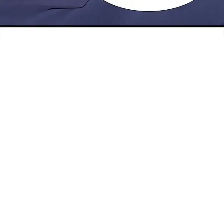微妙关系 - 第5話 - page 16