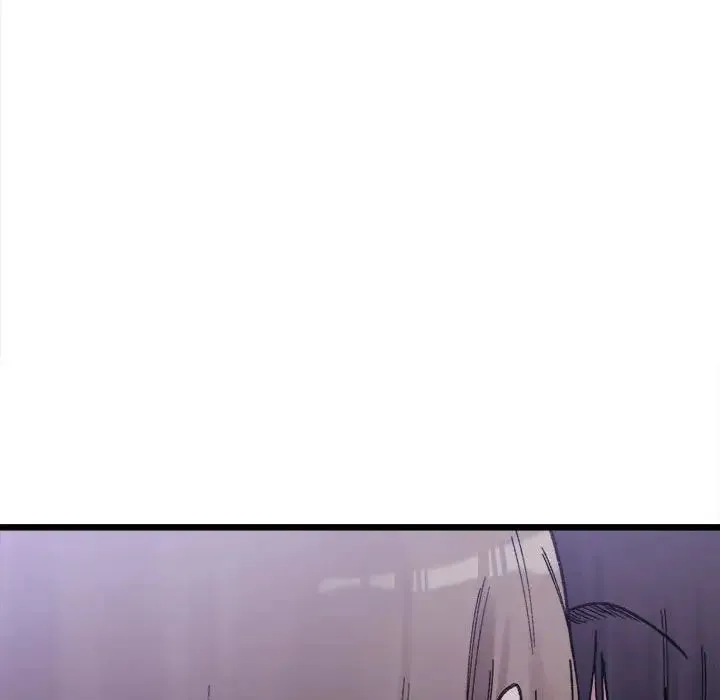 微妙关系 - 第5話 - page 20