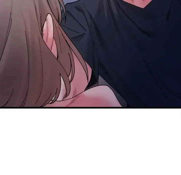 微妙关系 - 第5話 - page 68