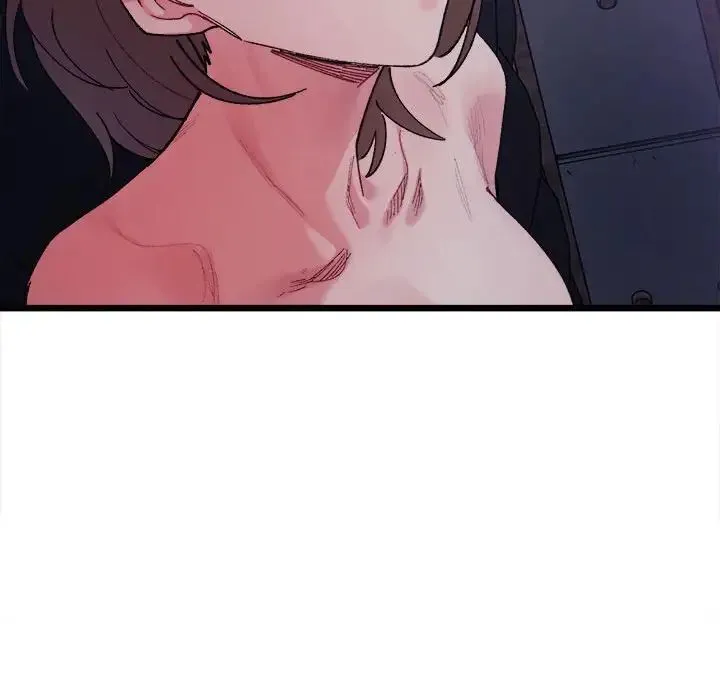 微妙关系 - 第5話 - page 70