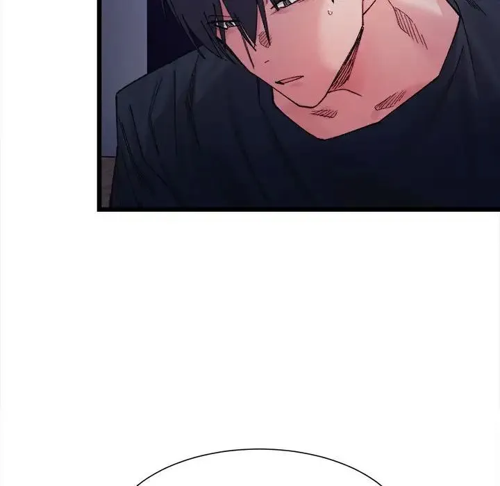 微妙关系 - 第5話 - page 140