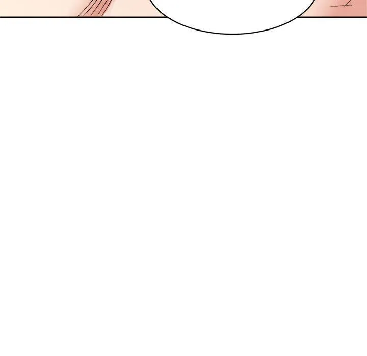 微妙关系 - 第30話 - page 17