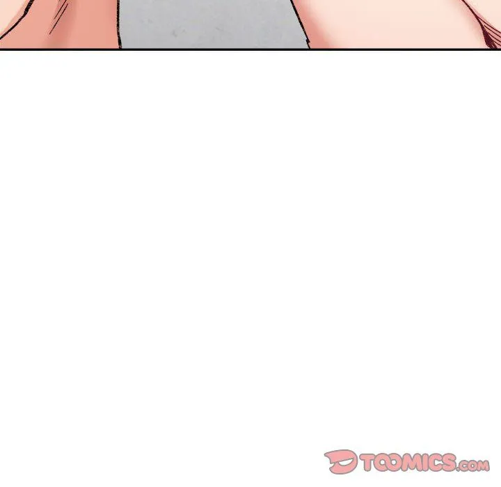 微妙关系 - 第30話 - page 120