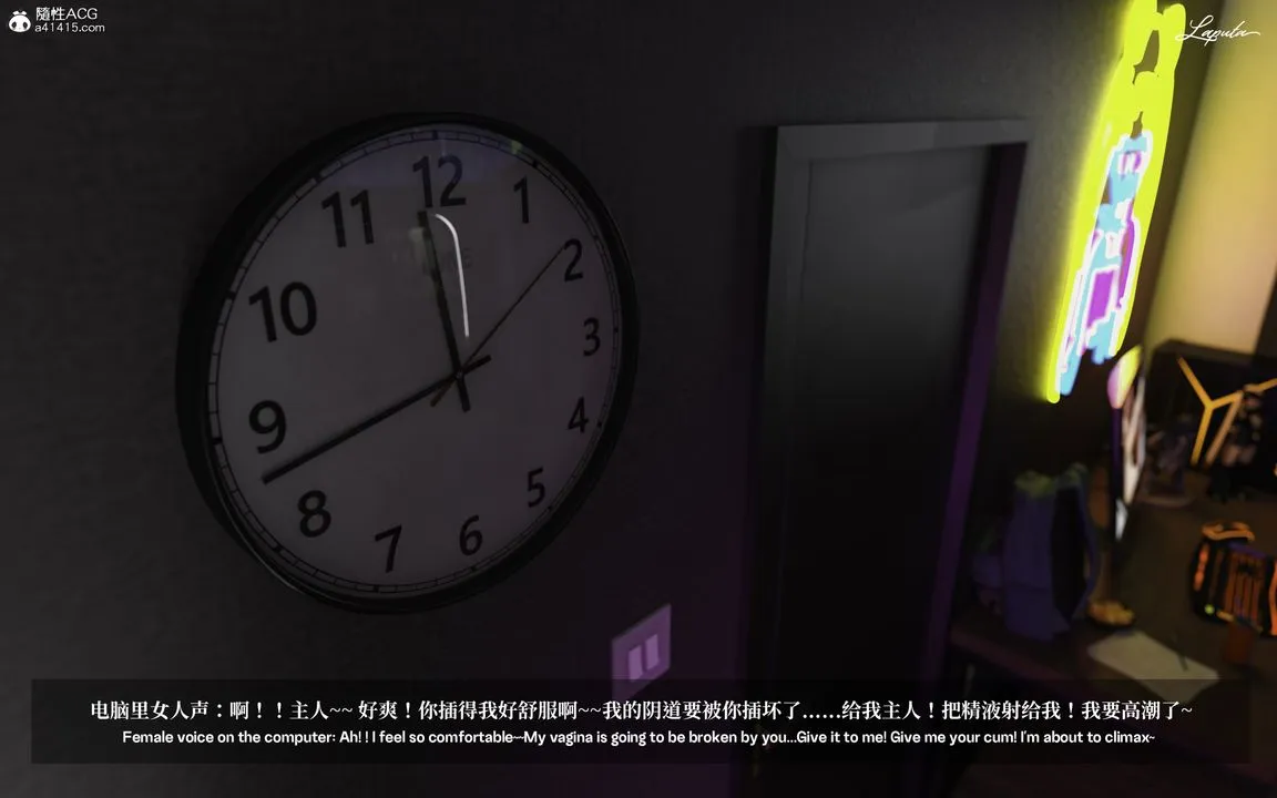 [3D]淫母日记 - 第01话 - page 10