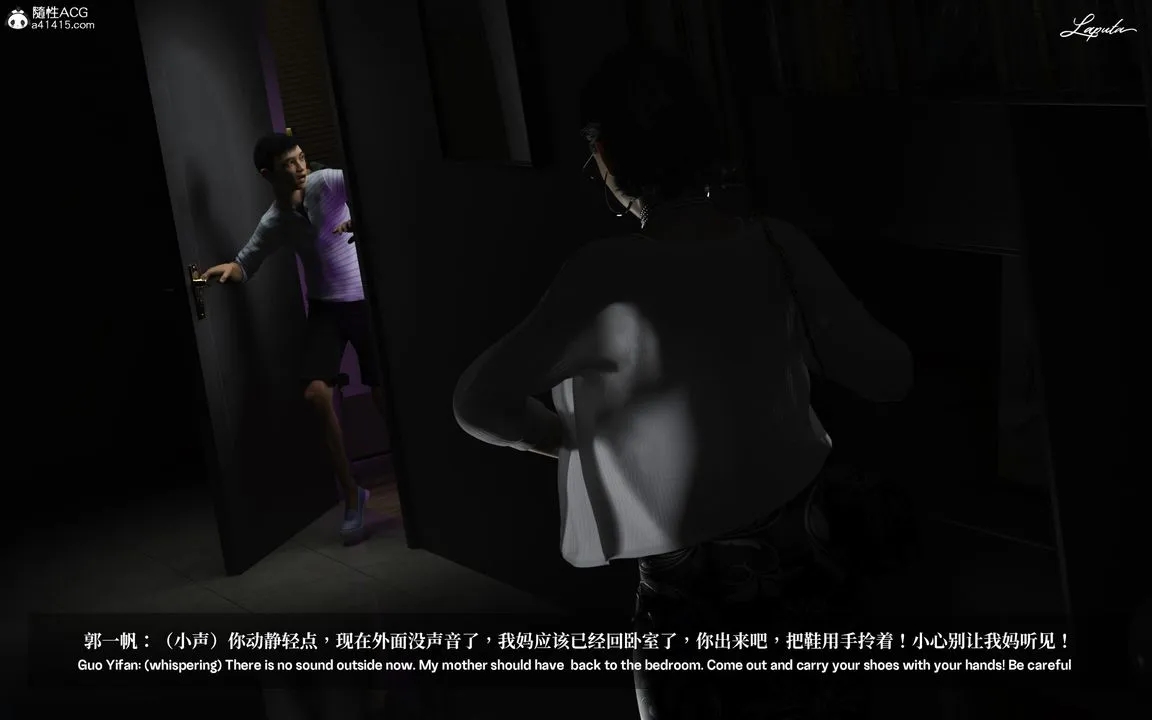 [3D]淫母日记 - 第01话 - page 25