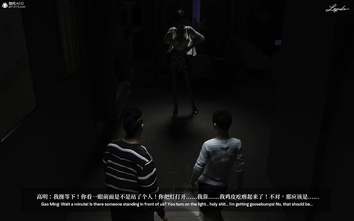 [3D]淫母日记 - 第01话 - page 27