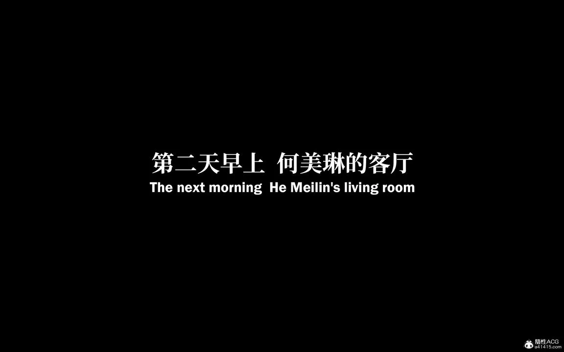 [3D]淫母日记 - 第01话 - page 65