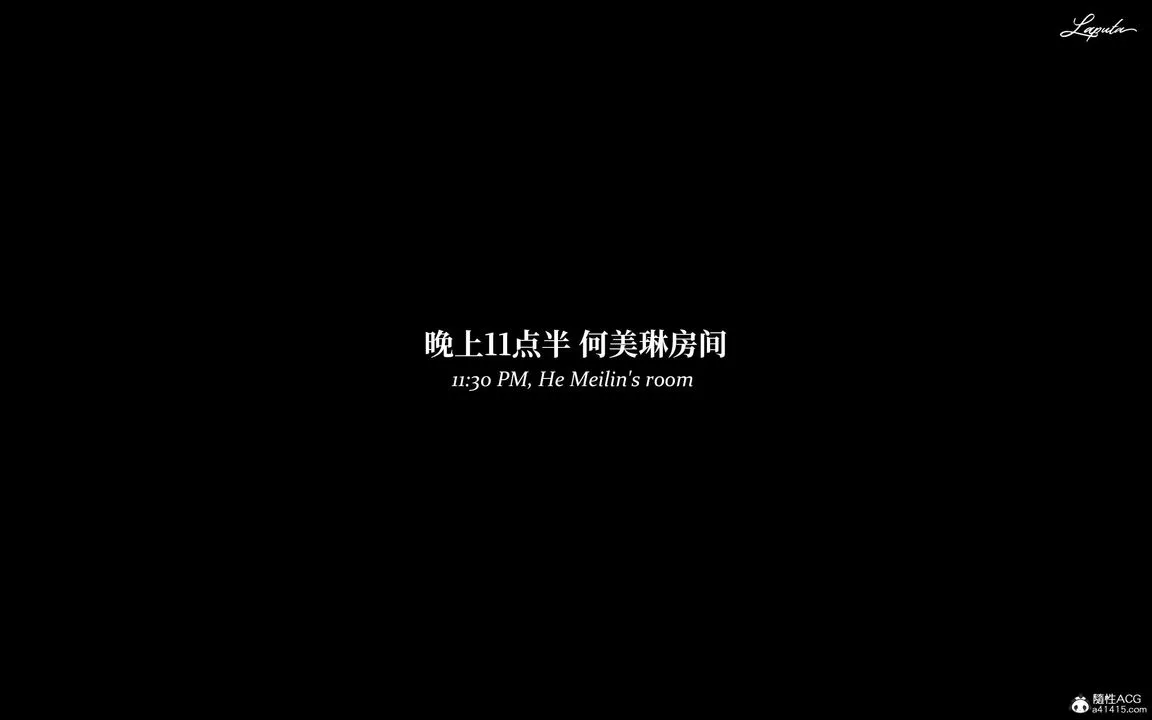 [3D]淫母日记 - 第15話 - page 102