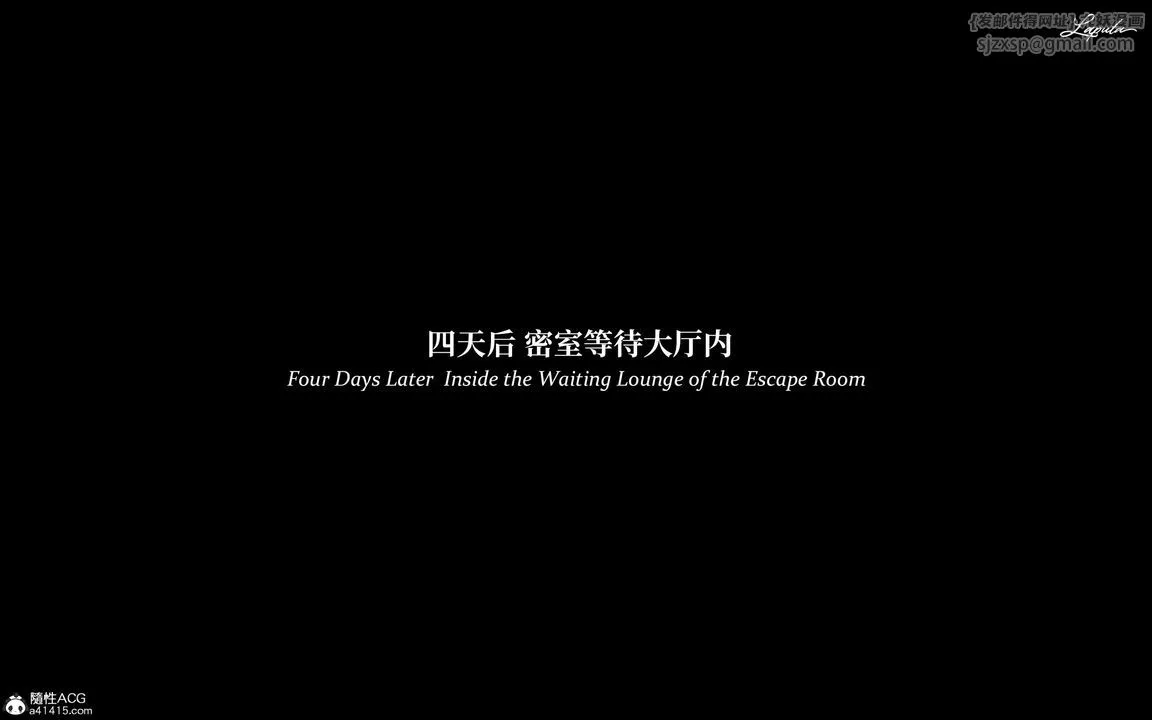 [3D]淫母日记 - 第19話 - page 77