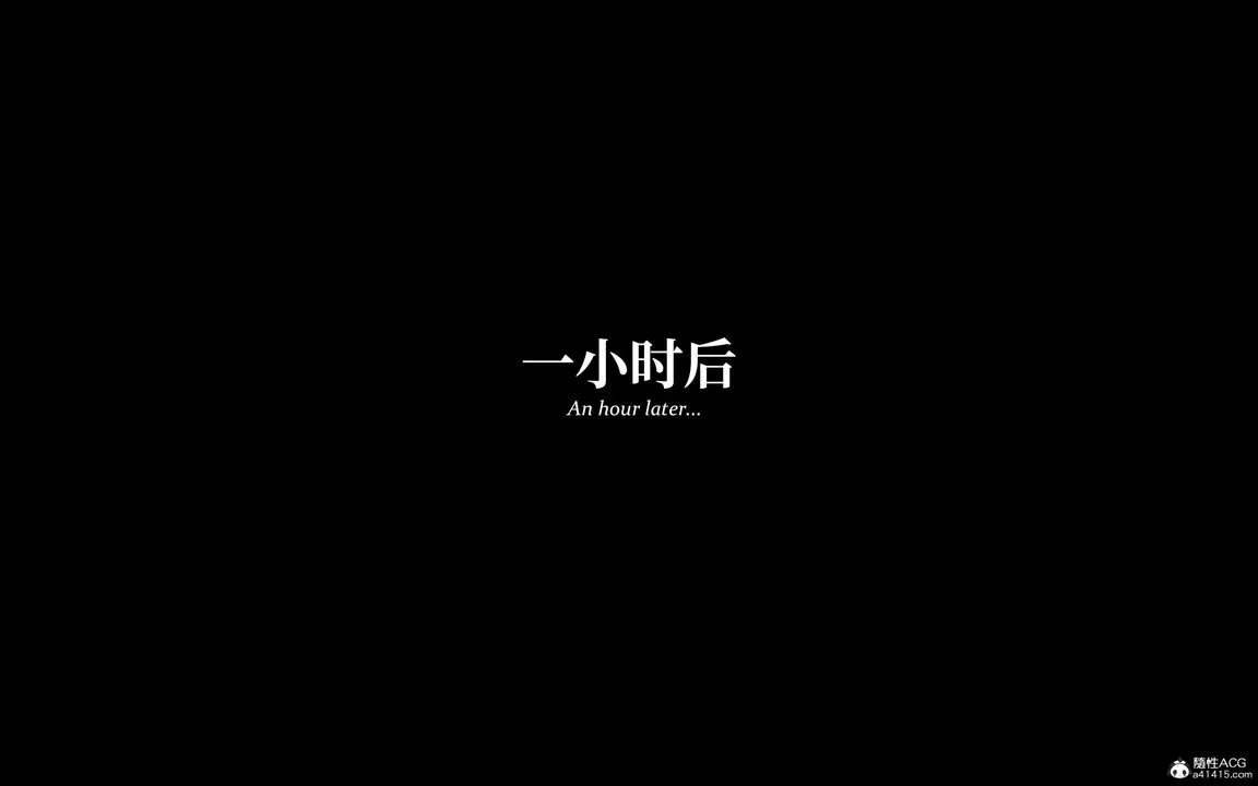 [3D]淫母日记 - 第07話 - page 14