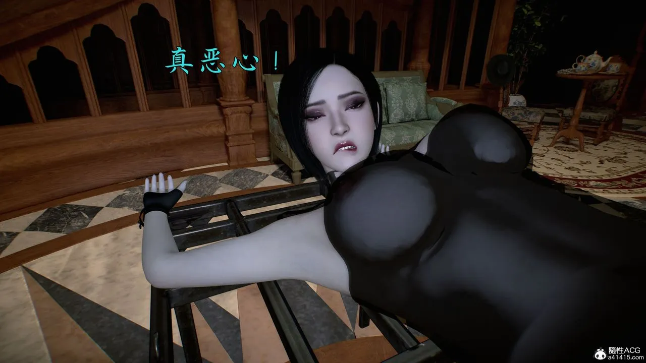 [3D]臭脚美母艷行记 - 第04话 - page 28