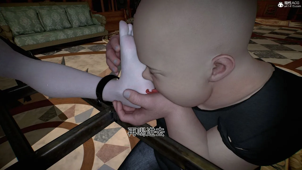 [3D]臭脚美母艷行记 - 第04话 - page 63