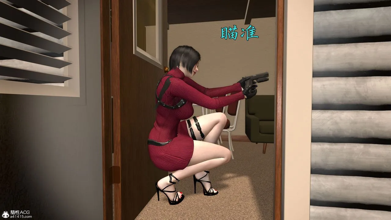 [3D]臭脚美母艷行记 - 第03话 - page 52