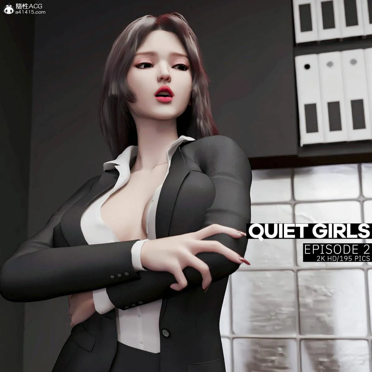 [3D]我的杀手女友 - 无声无息02 - page 1