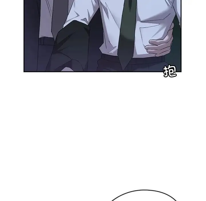 转世续缘 - 第14話 - page 59