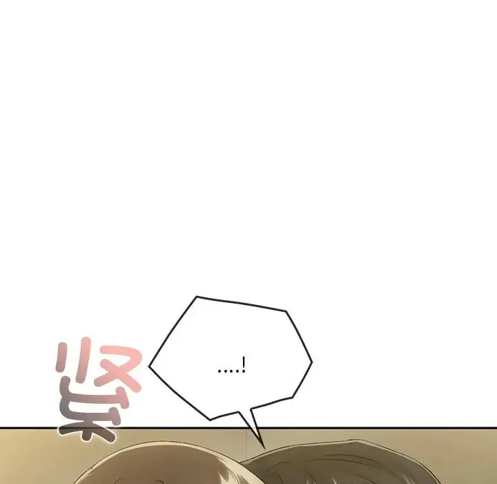 转世续缘 - 第18話 - page 97